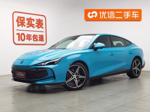 MG 7 2024 immagine di auto 