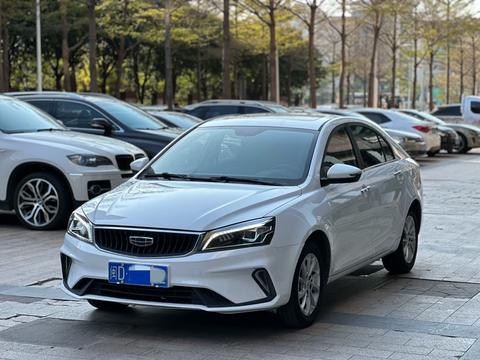 GEELY Emgrand 2020 car image 