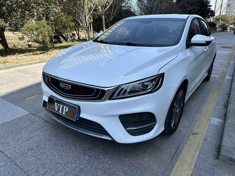 GEELY Binray 2020 GEELY Binray 2020 car image
