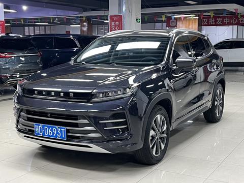 Exceed Chasing Wind 2022 car image 