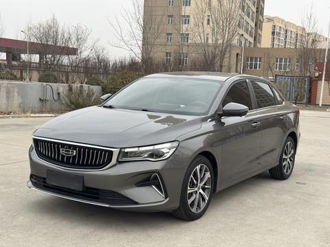 GEELY Emgrand 2022 GEELY Emgrand 2022 car image