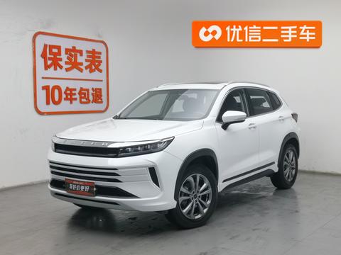 Exceed Chasing Wind 2022 car image 