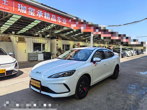 BYD Seal 05 DM-i 2025 car image 