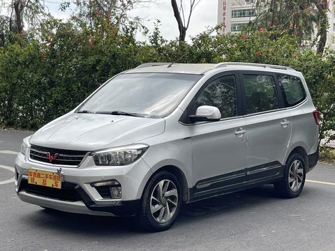 Wuling Hongguang 2016 car image 
