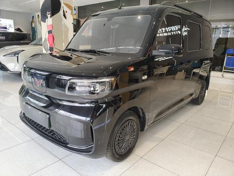 Wuling Zhiguang New Energy 2025 image de voiture 