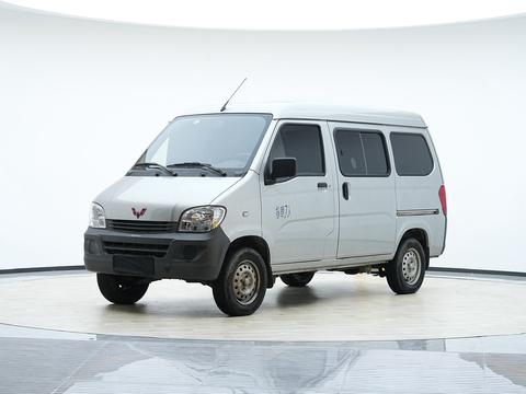 Wuling Zhiguang 2022 car image 