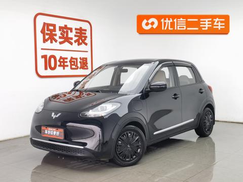 Wuling Binguo 2023 car image 