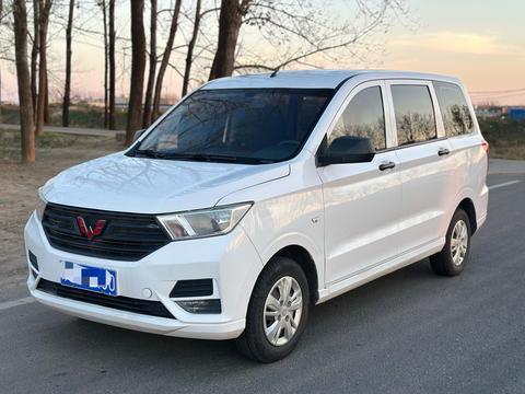Wuling Hongguang 2019 car image 