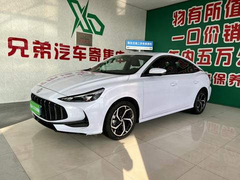 MG 5 2024 car image 
