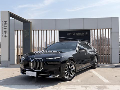 BMW 7 Series 2024 汽车图片 