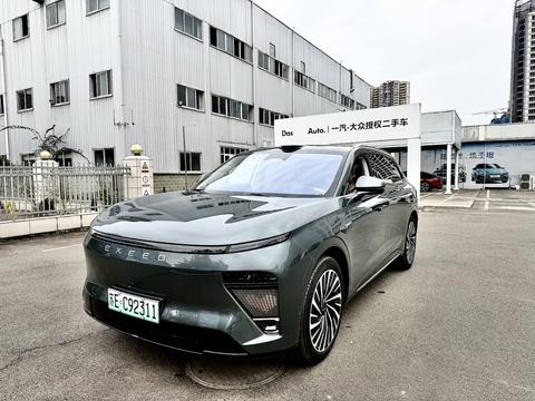 Exceed Stellar Era ET 2024 car image 