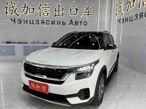 Kia Stonic 2021 汽车图片 