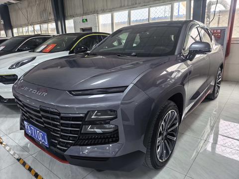Dashing 2023 Dashing 2023 car image