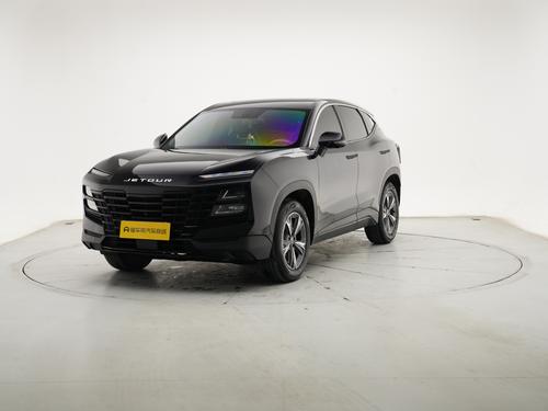 Dashing 2023 Dashing 2023 car image