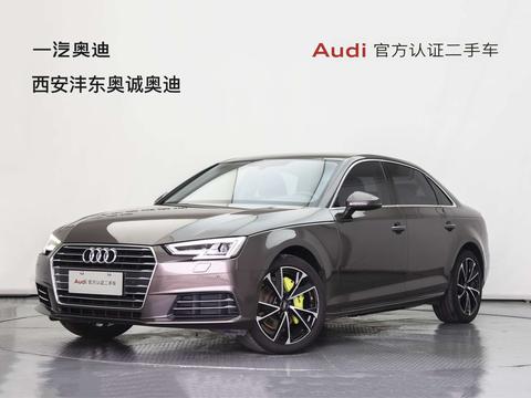 Audi A4L 2017 汽车图片 