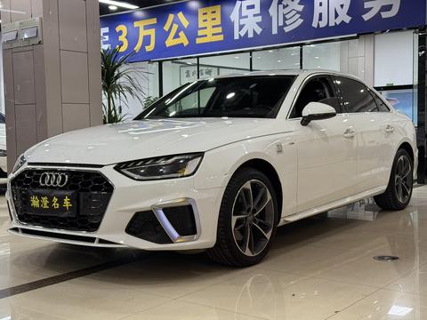 Audi A4L 2020 汽车图片 