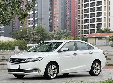 GEELY Emgrand GL 2017 imagem de carro 