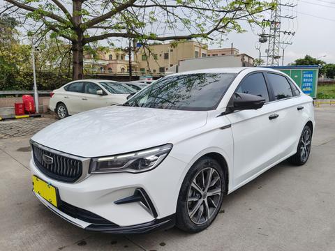 GEELY Emgrand 2022 car image 