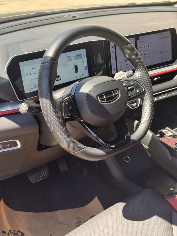 GEELY Coolray 2022 #8 GEELY Coolray 2022 image de voiture #8
