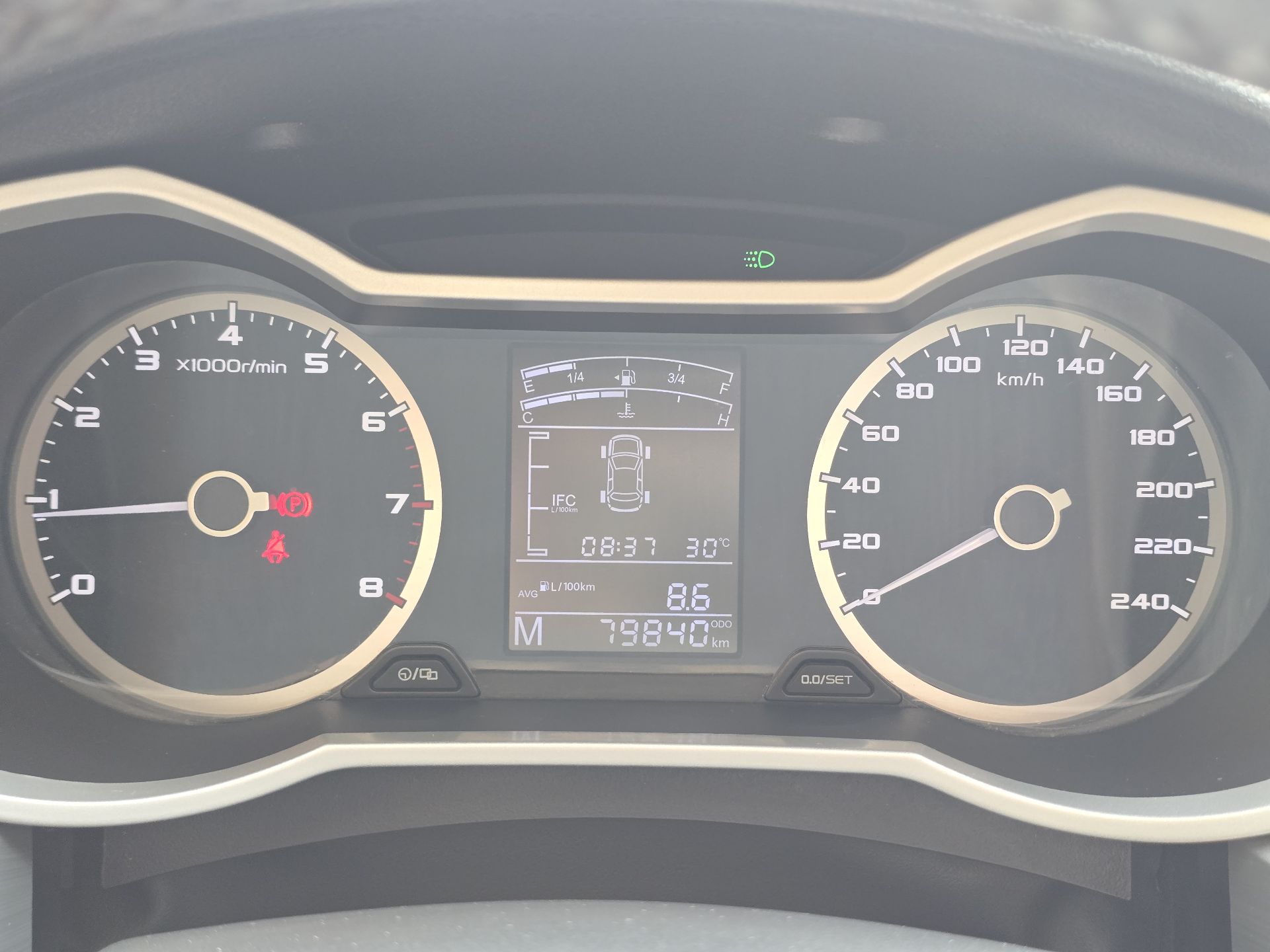 GEELY Emgrand GL 2016 #12 GEELY Emgrand GL 2016 imagem de carro #12