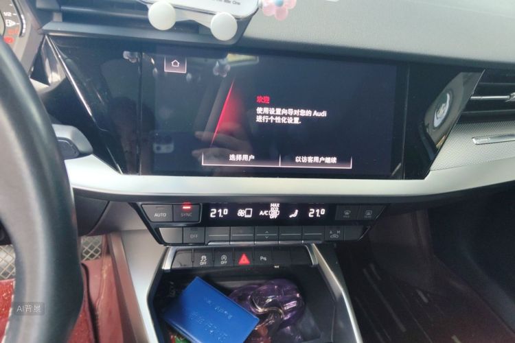 Audi A3 2022 صورة سيارة #15