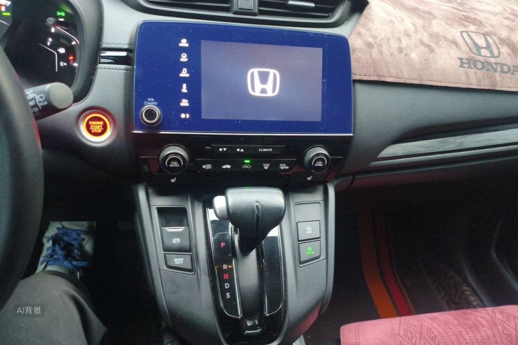 Honda CR-V 2021 #15 Honda CR-V 2021 imagem de carro #15
