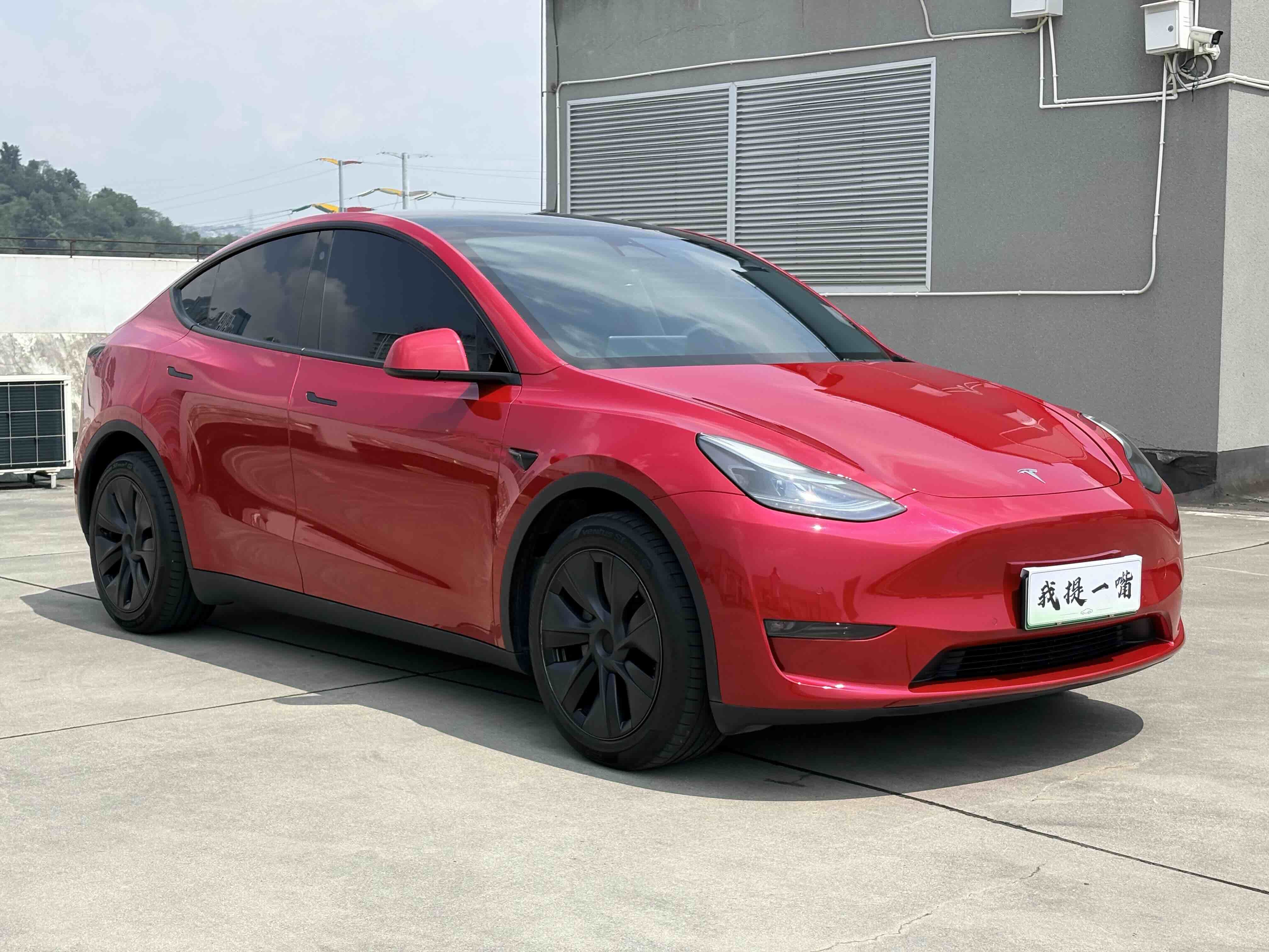 Tesla Model Y 2023 #2 Tesla Model Y 2023 car image #2
