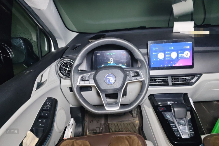 BYD Yuan Pro 2023 car image #12
