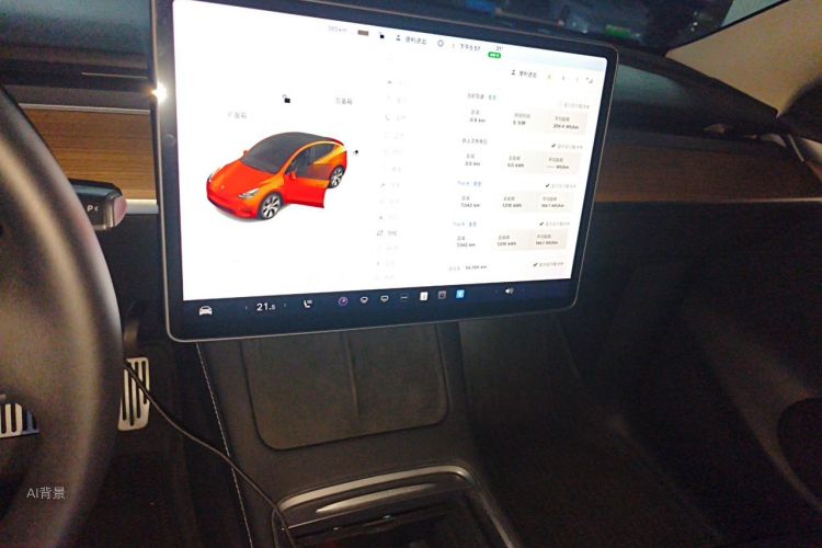Tesla Model Y 2021 #15 Tesla Model Y 2021 immagine di auto #15