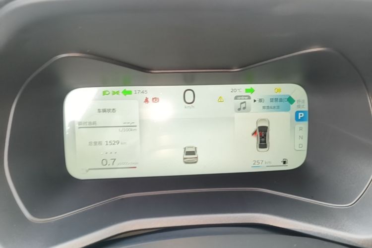 GEELY Emgrand 2025 #12 GEELY Emgrand 2025 immagine di auto #12