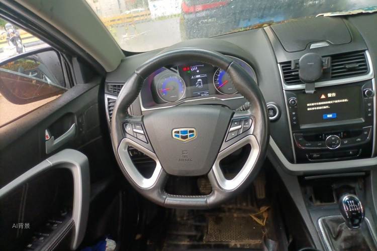 GEELY Emgrand 2016 car image #12