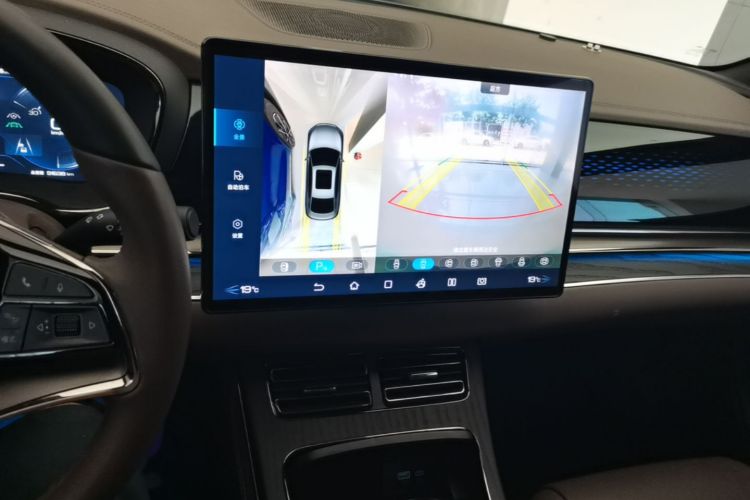 BYD Han 2022 #17 BYD Han 2022 immagine di auto #17
