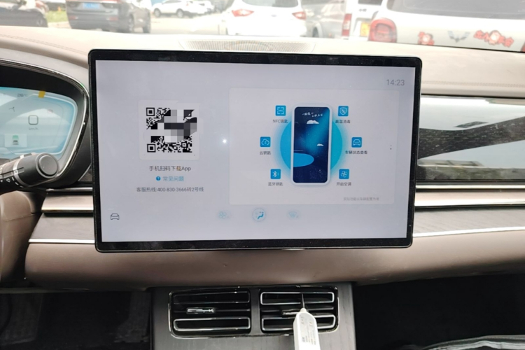 BYD Han 2022 car image #17