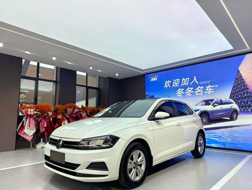 Volkswagen Polo 2024 Volkswagen Polo 2024 car image