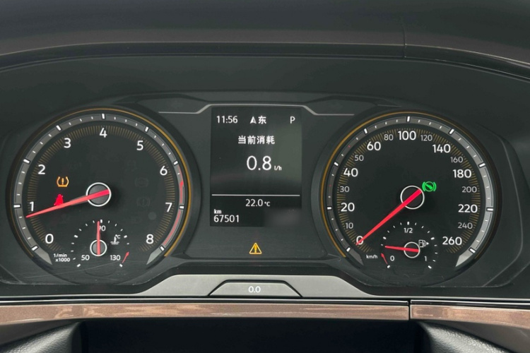 Volkswagen Tharu 2021 immagine di auto #12