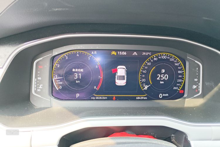 Volkswagen Bora 2023 car image #13