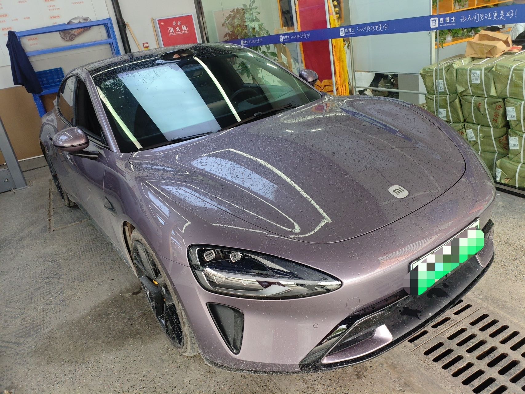 MI SU7 2024 car image #2