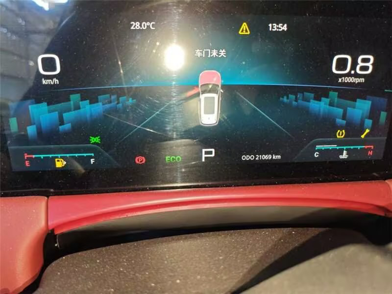 Jetour X70 PLUS 2025 #9 Jetour X70 PLUS 2025 immagine di auto #9
