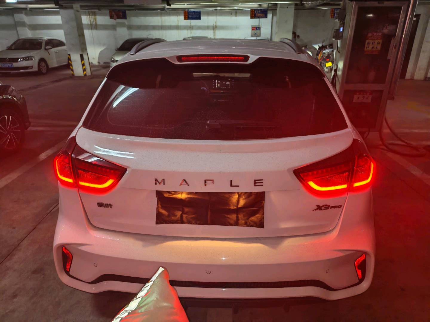 睿蓝汽车 睿蓝汽车X3 PRO 2023 汽车图片 #3