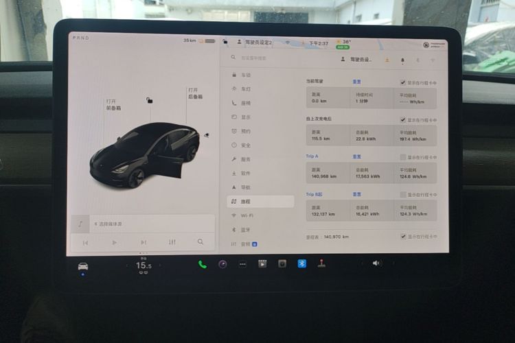 Tesla Model 3 2021 #12 Tesla Model 3 2021 car image #12