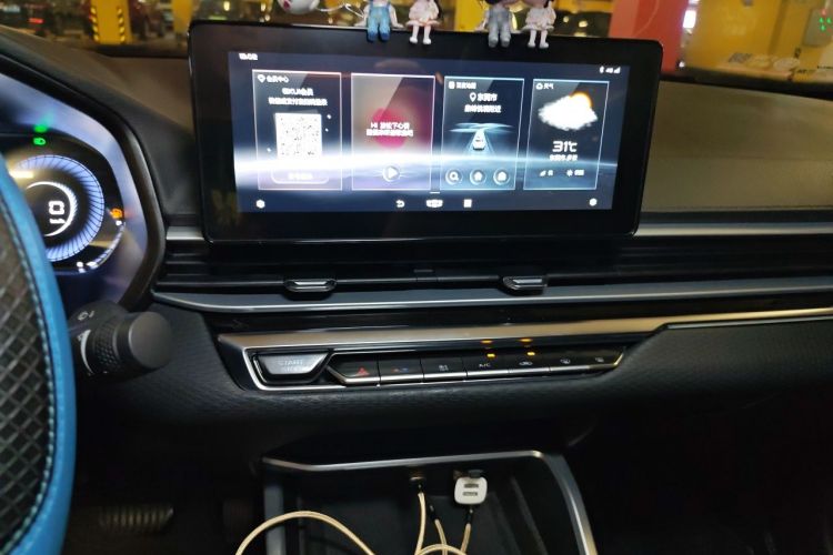 GEELY Emgrand 2023 #13 GEELY Emgrand 2023 immagine di auto #13