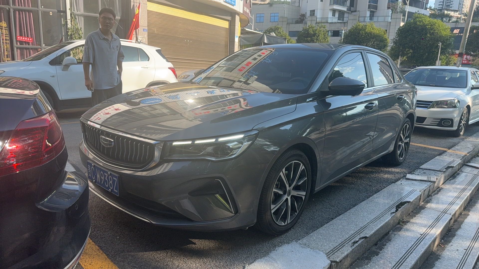 GEELY Emgrand 2022 GEELY Emgrand 2022 car image