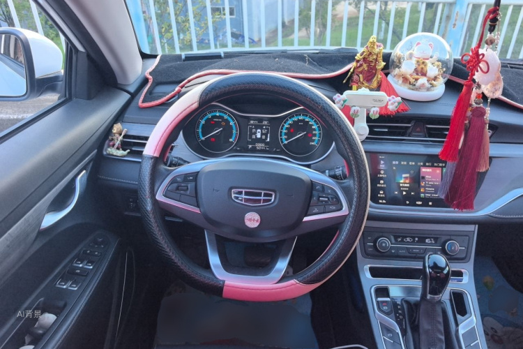 GEELY Emgrand 2021 #12 GEELY Emgrand 2021 car image #12