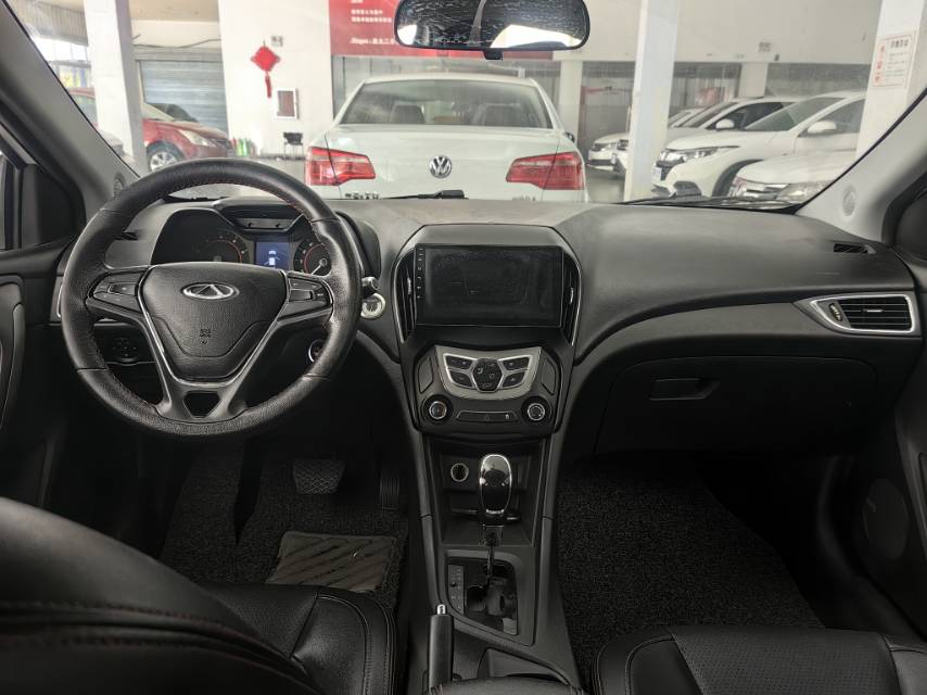 Chery Arrizo 5 2017 #7 Chery Arrizo 5 2017 imagen de coche #7
