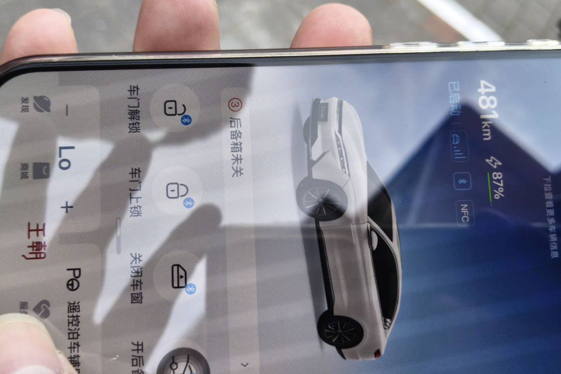 BYD Han 2020 car image #28
