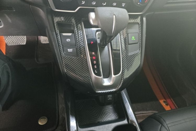 Honda CR-V 2020 #14 Honda CR-V 2020 car image #14