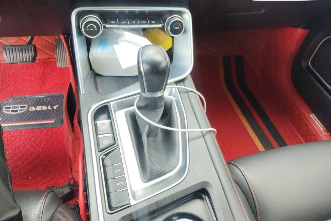 GEELY Binray 2020 #27 GEELY Binray 2020 car image #27