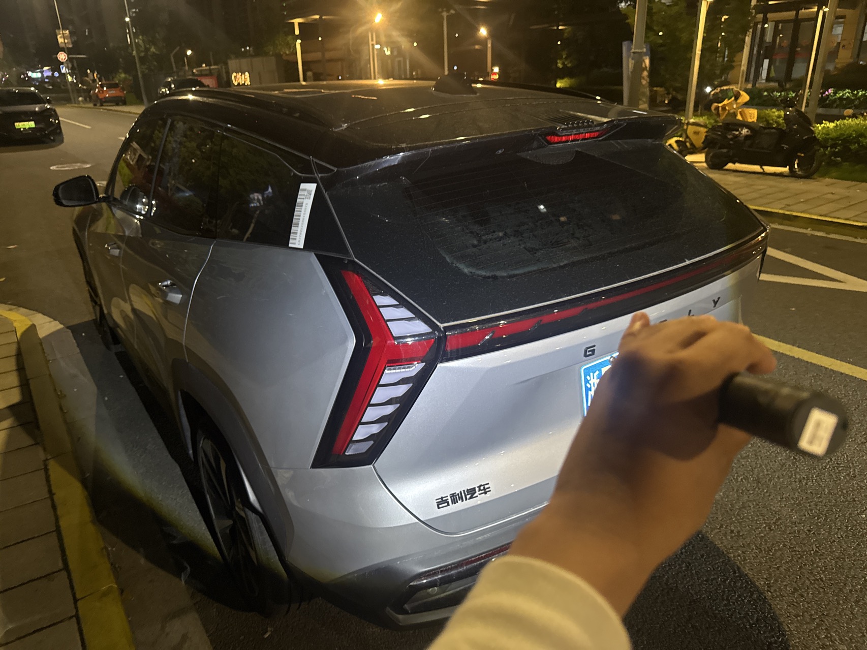 GEELY Boyue L 2024 imagem de carro #7