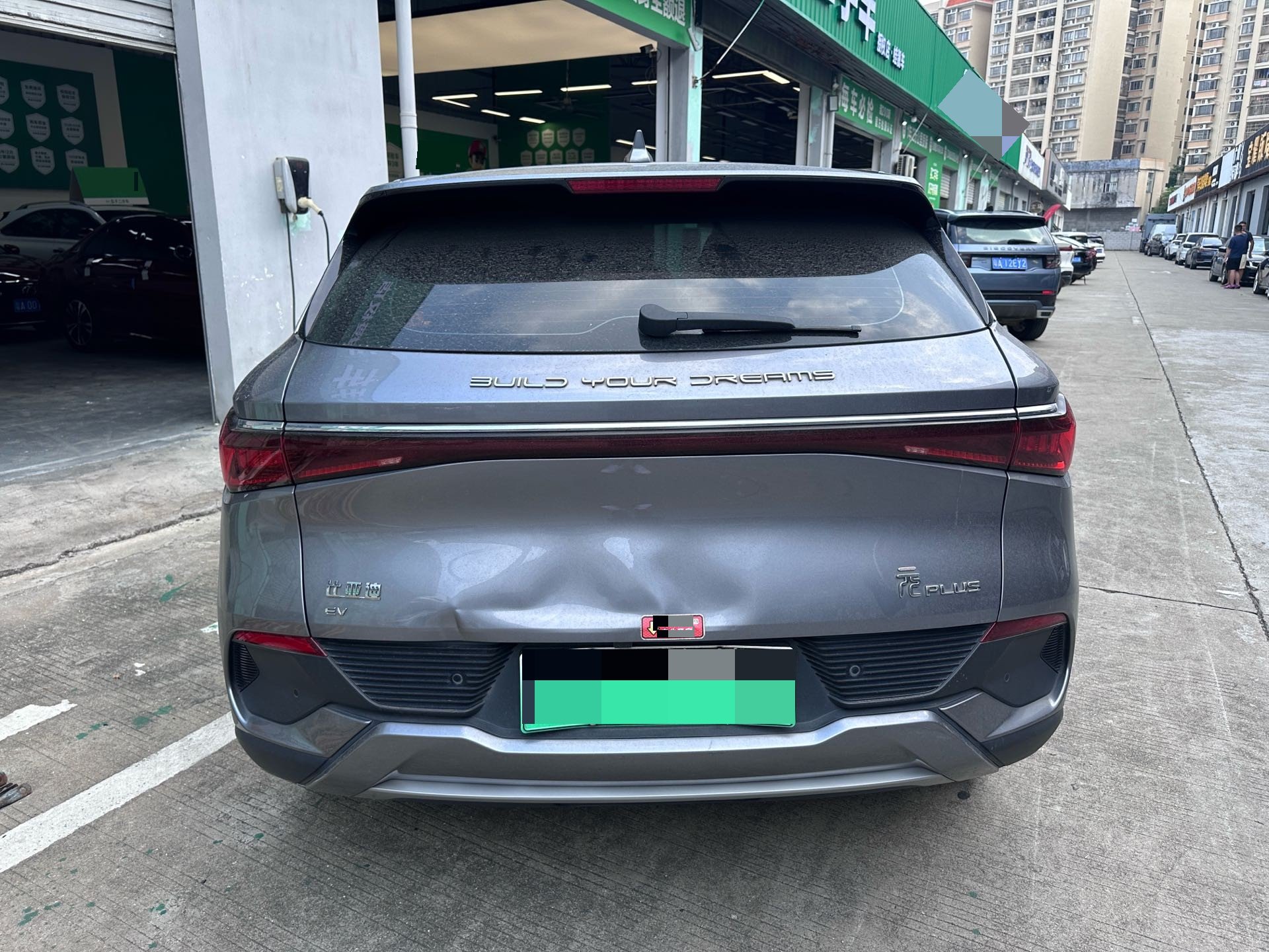 BYD Yuan Plus 2024 #7 BYD Yuan Plus 2024 imagem de carro #7