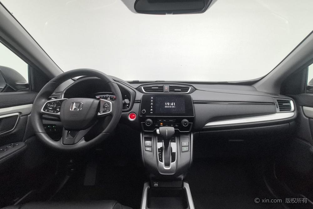 Honda CR-V 2021 car image #12